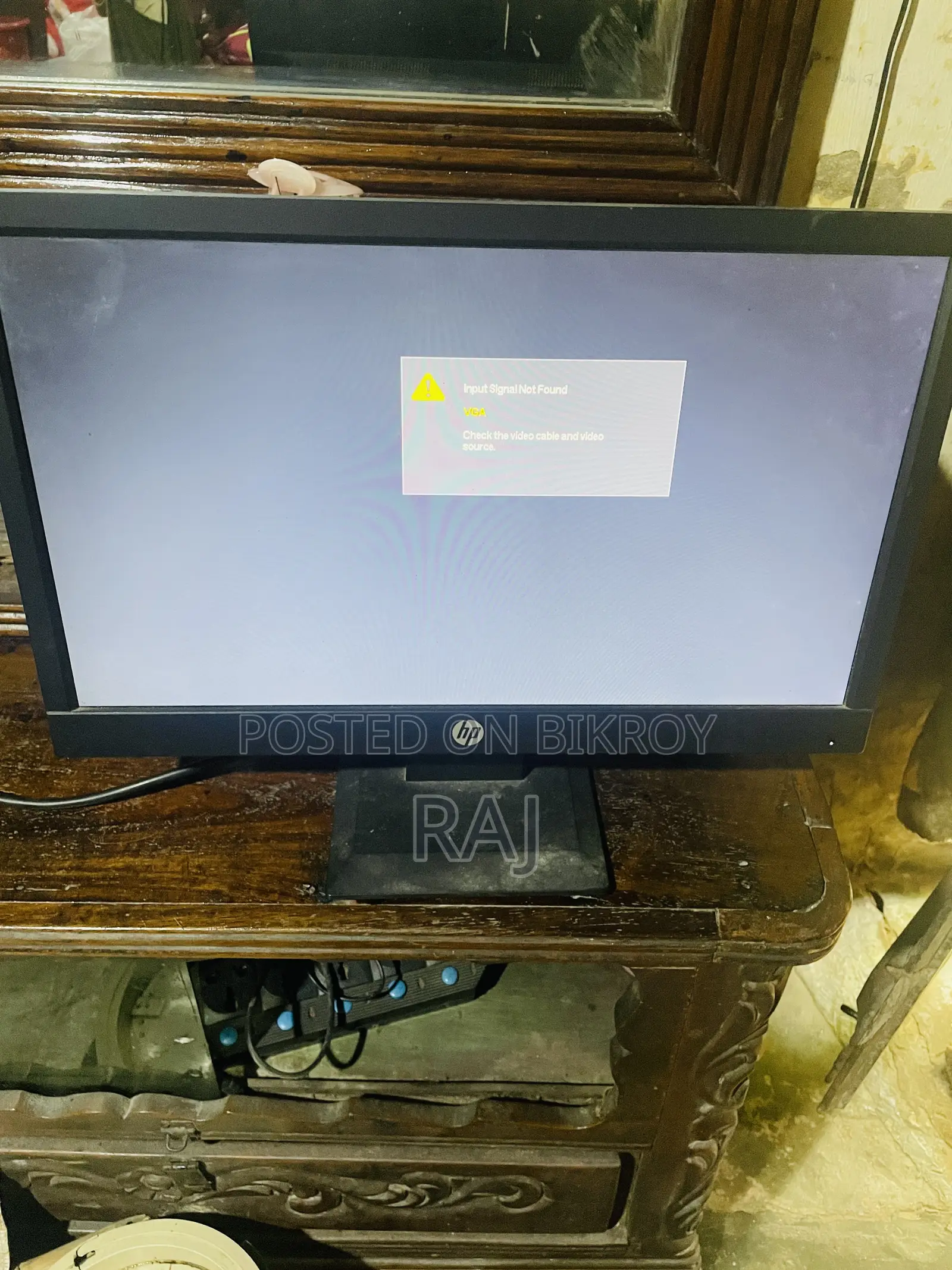 HP Monitor 18.5 Inch