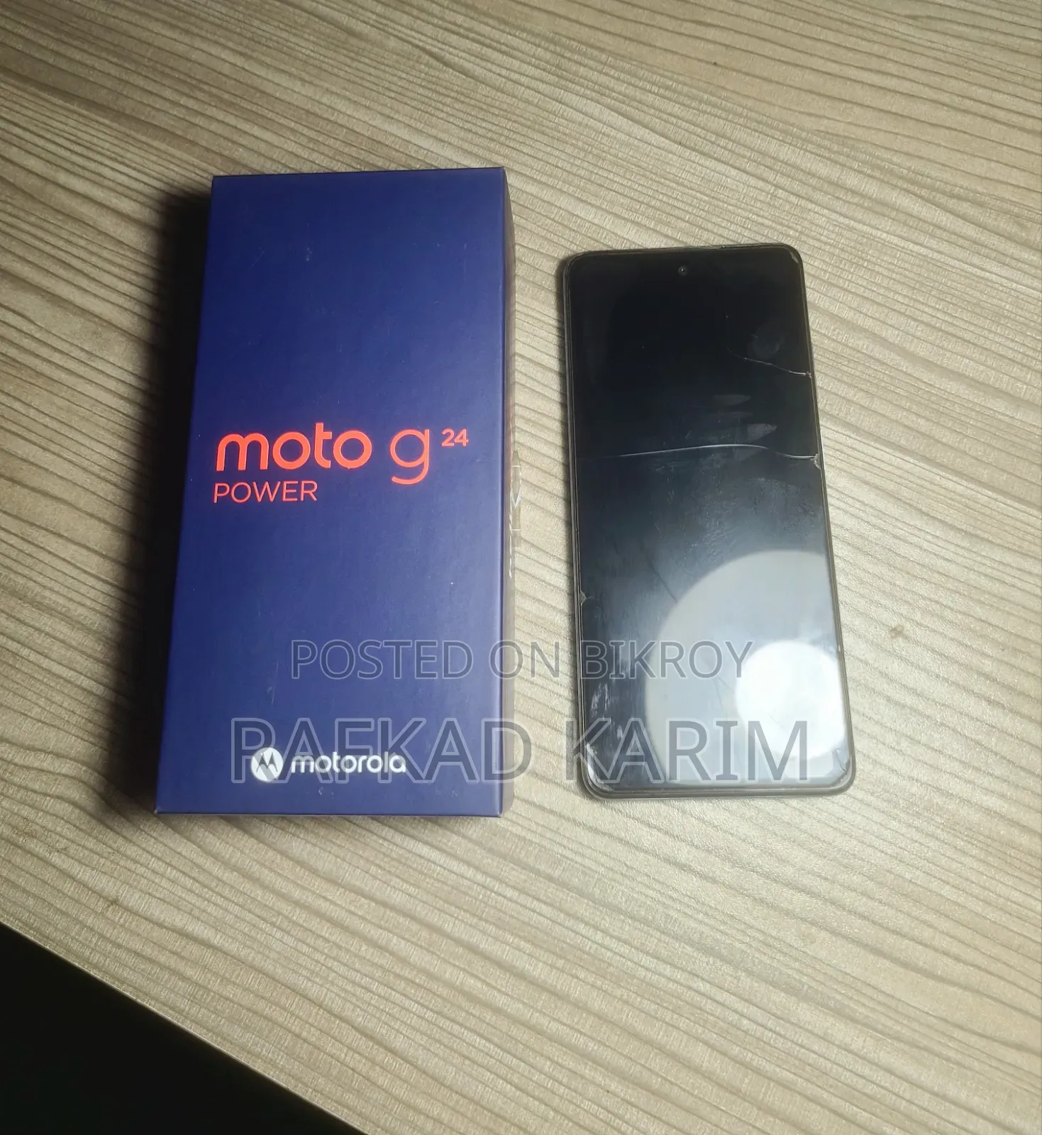 মটোরোলা মটো জি২৪ ১২৮ জিবি ব্লু