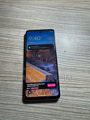 মটোরোলা মটো জি২৪ ১২৮ জিবি ব্লু