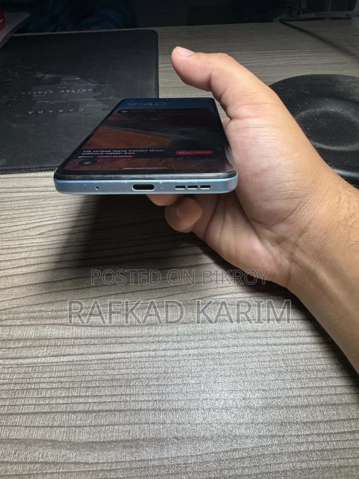 মটোরোলা মটো জি২৪ ১২৮ জিবি ব্লু