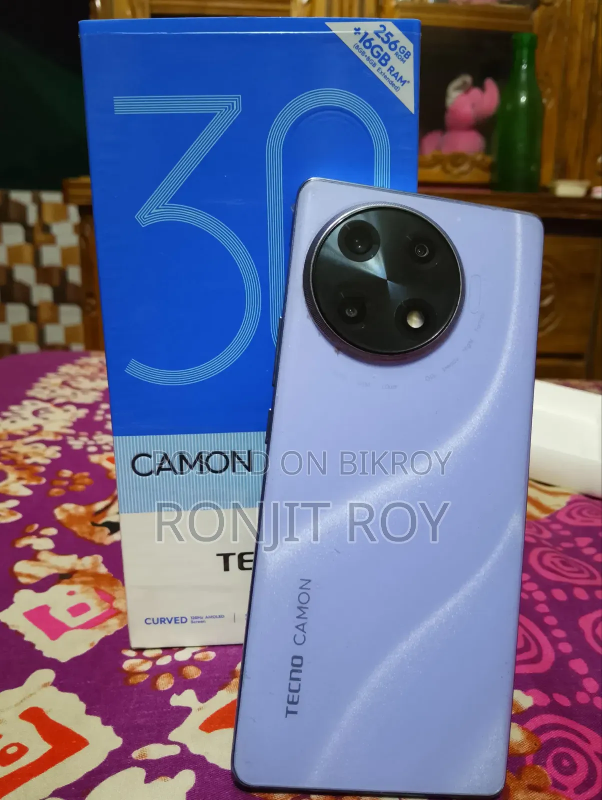 টেকনো ক্যামন ৩০এস ২৫৬ জিবি নীল