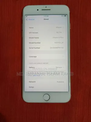 অ্যাপল আইফোন ৮ প্লাস ১২৮ জিবি সাদা