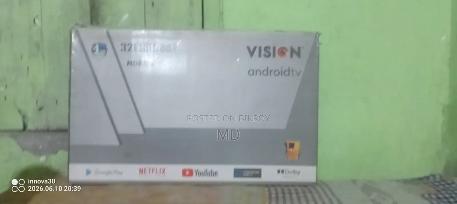 ভিশন কোম্পানির টিভি দুই বছরের ওয়ারেন্টি আছে এখনো