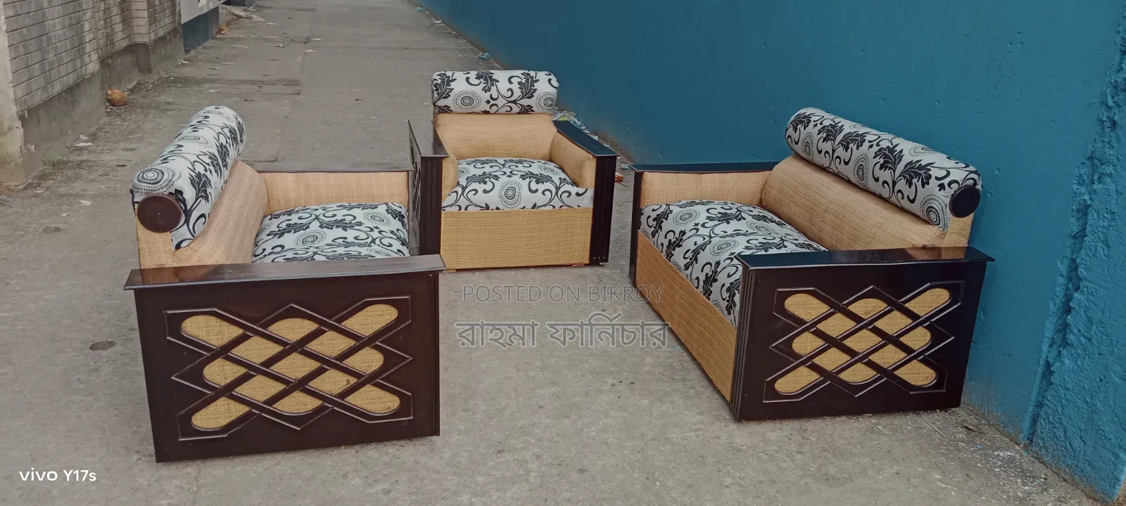 Jali Box Sofa Set 2/2/1 with Center Table