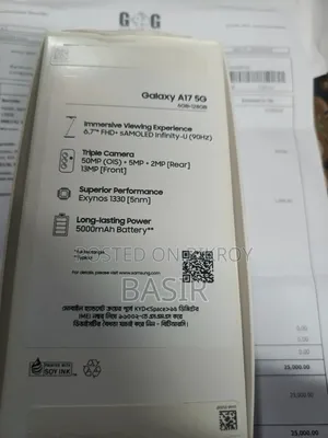 স্যামসাং গ্যালাক্সি এ১৭ ৫জি ১২৮ জিবি সাদা