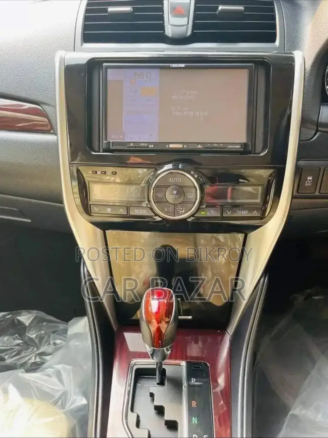 Toyota Premio 2020 Pearl