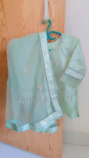 লেহেঙ্গা সেট