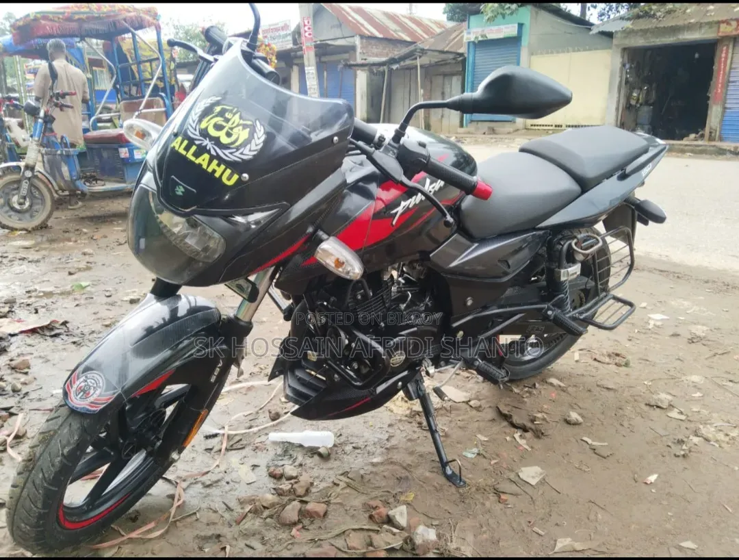 Bajaj Pulsar 150 2023 Red