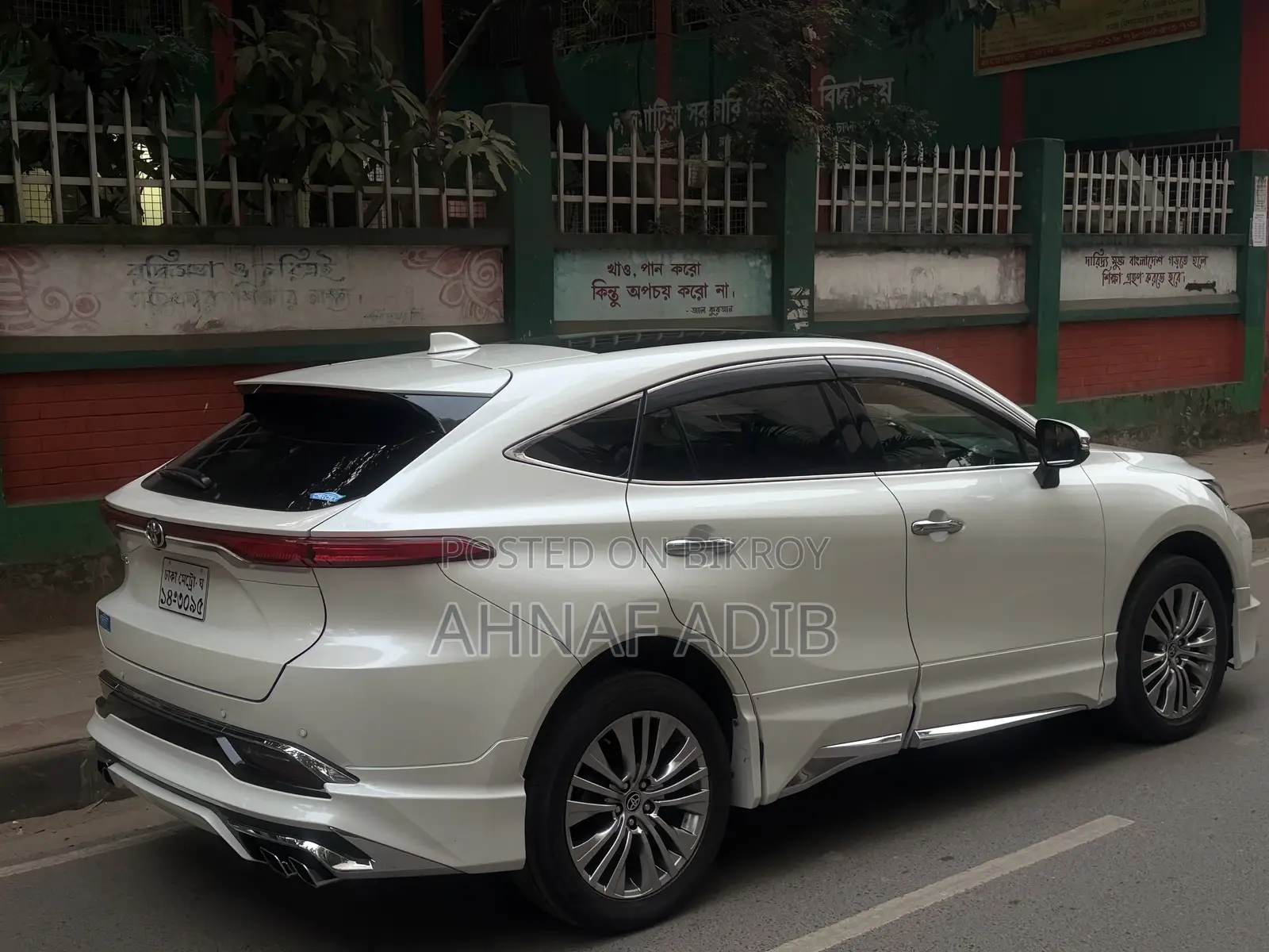 Toyota Harrier Z 2020 Pearl