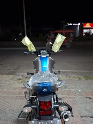 Yamaha FZ 2025 Gray