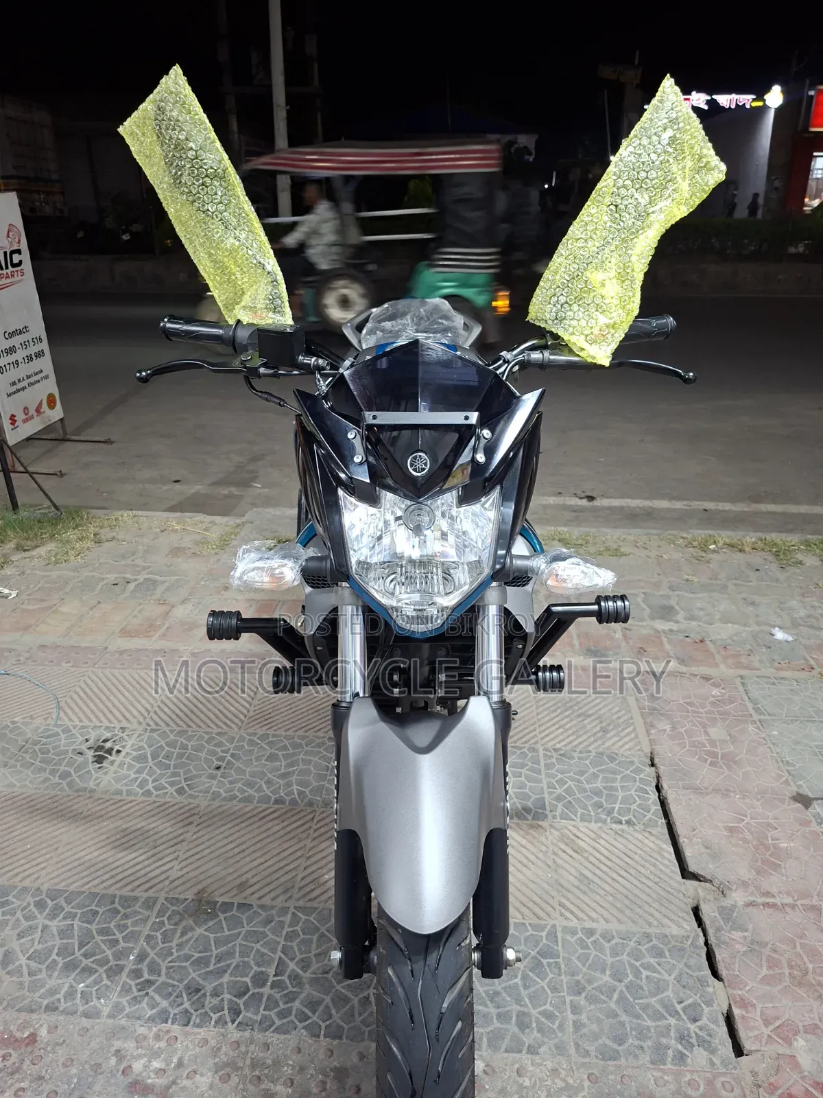 Yamaha FZ 2025 Gray