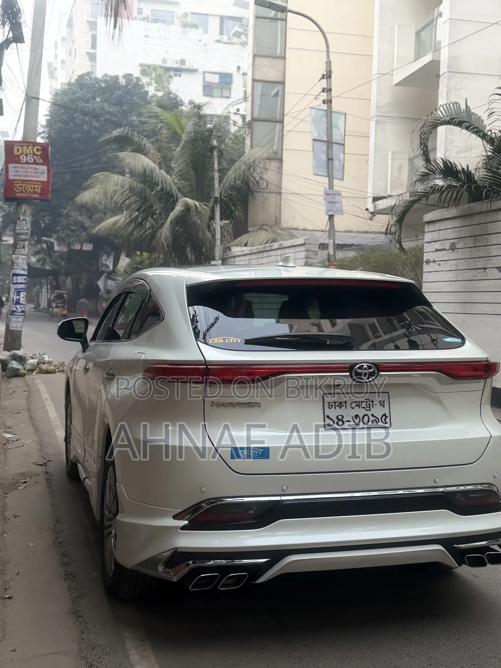 Toyota Harrier Z 2020 Pearl