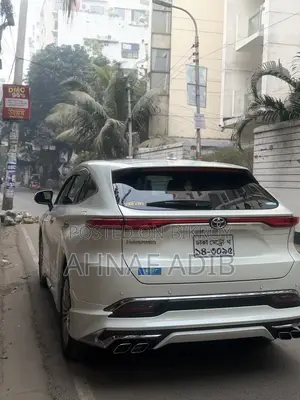 Toyota Harrier Z 2020 Pearl