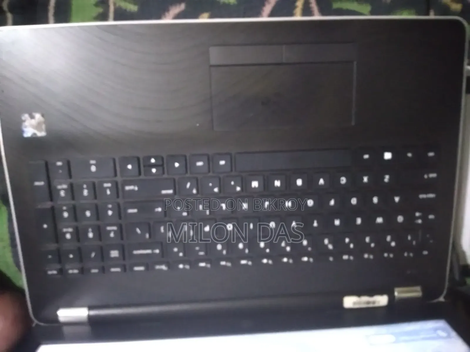Laptop HP 14-ep0063 8GB Intel Core i3 SSD 128GB