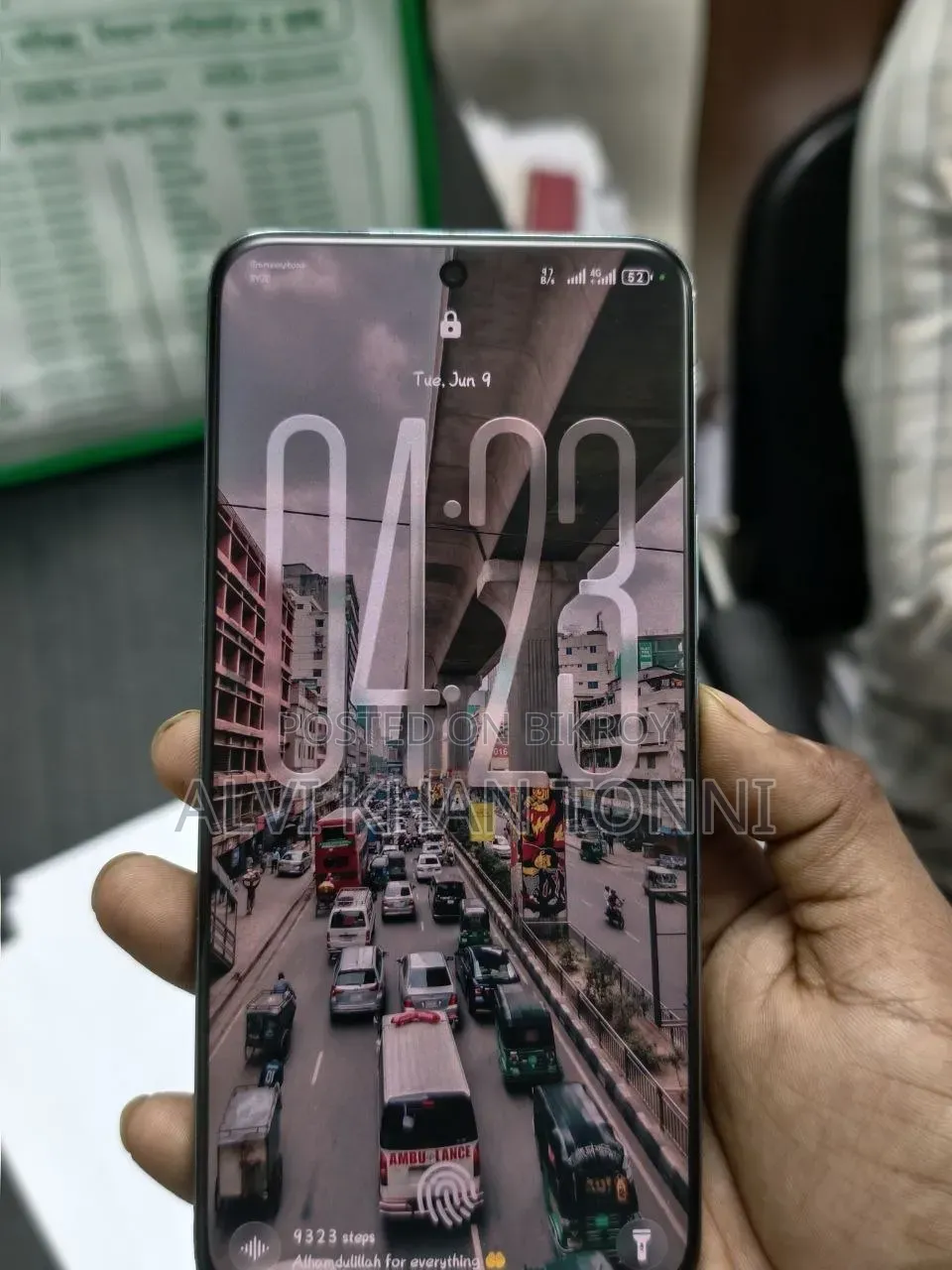 অনার ২০০ ২৫৬ জিবি গ্রিন
