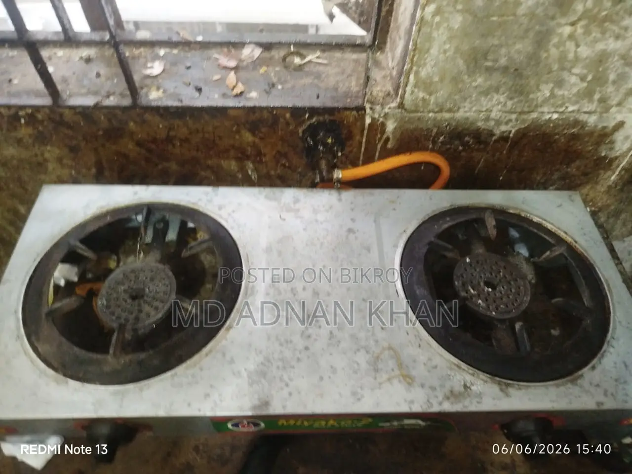 গ্যাস বার্নার সিলিন্ডার এবং লাইন
