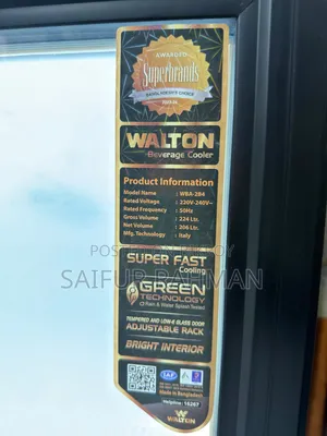 Walton Beverage Cooler 206l - Used for only 1 month |