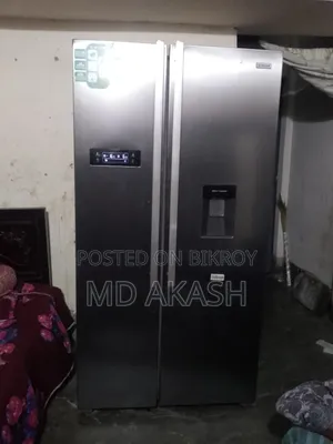 Singer Fridge