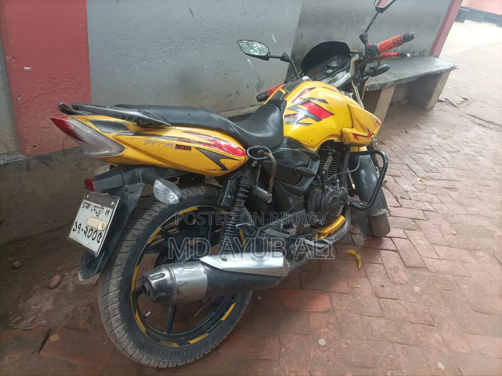 TVS Apache RTR 160 2V 2016 Yellow