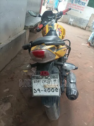 TVS Apache RTR 160 2V 2016 Yellow