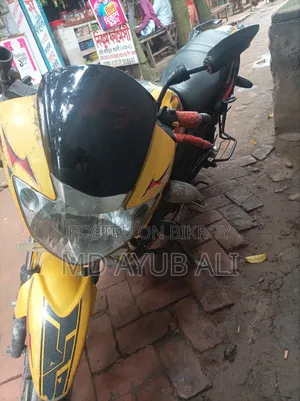TVS Apache RTR 160 2V 2016 Yellow
