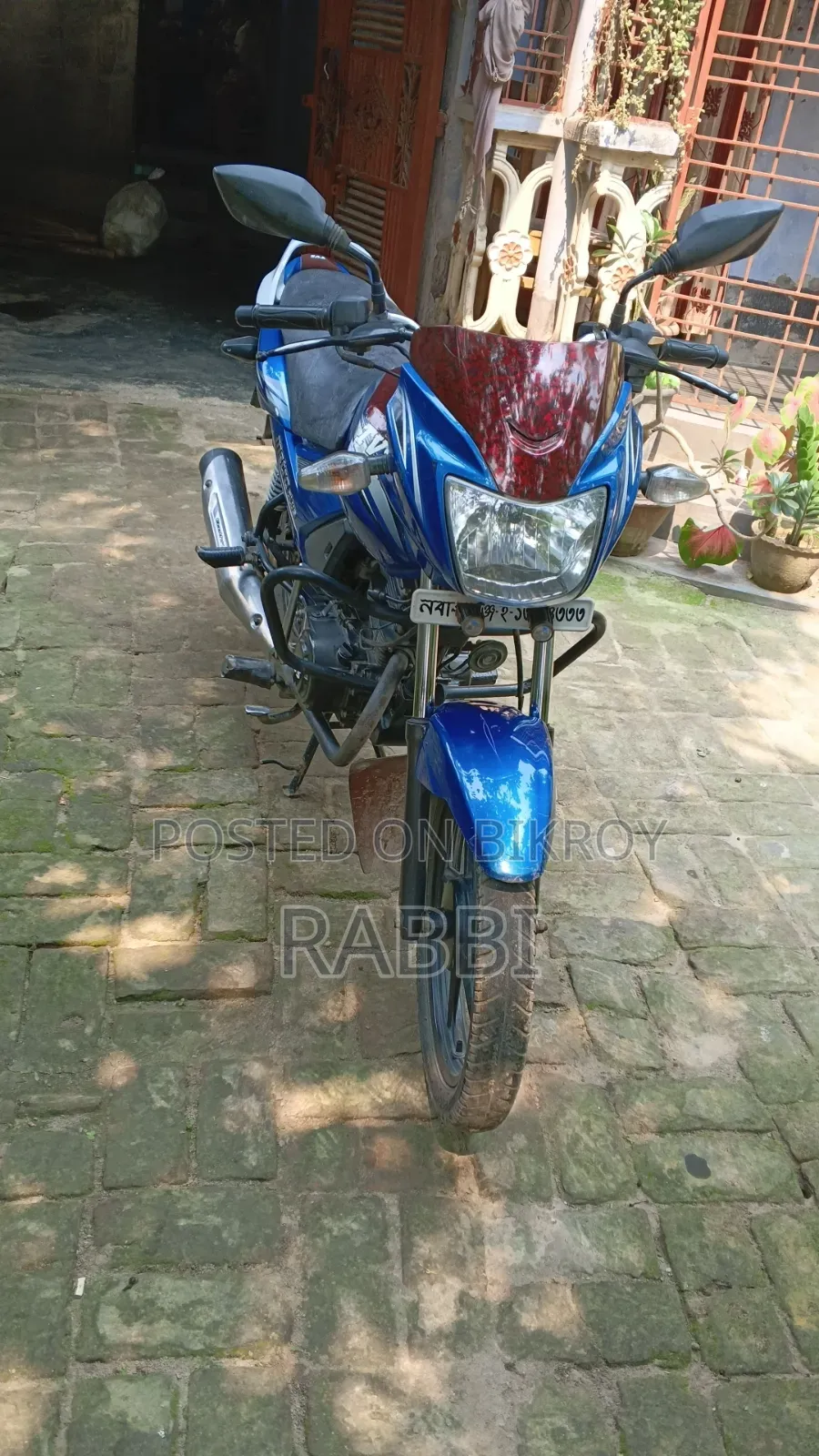 TVS Metro Plus 2015 Blue