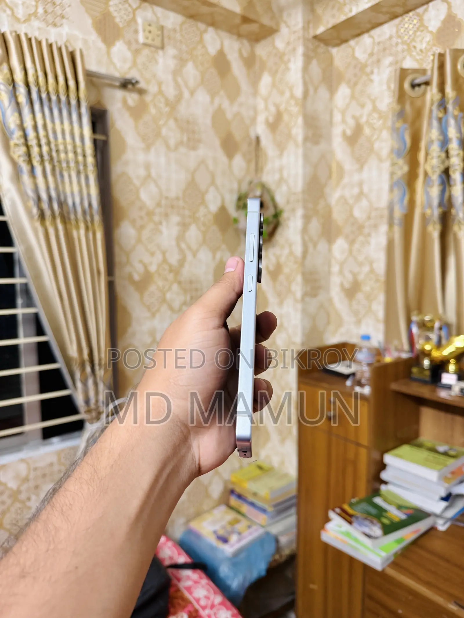 Samsung Galaxy S25 Ultra 256 GB Blue