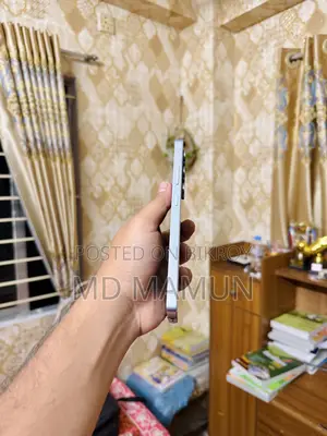 Samsung Galaxy S25 Ultra 256 GB Blue
