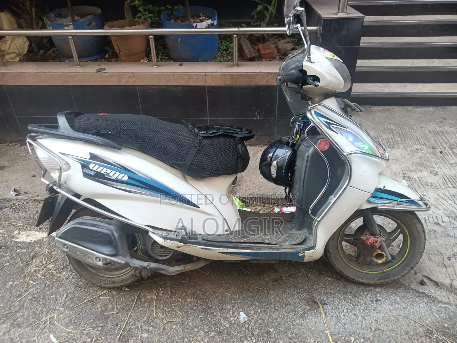 TVS Wego 2016 White