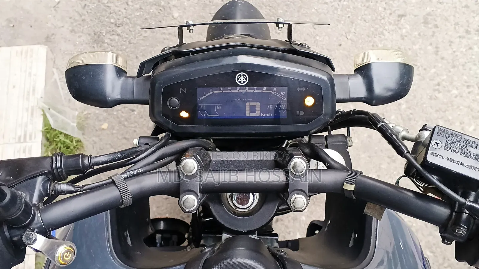 Yamaha FZS V3 2023 Gray