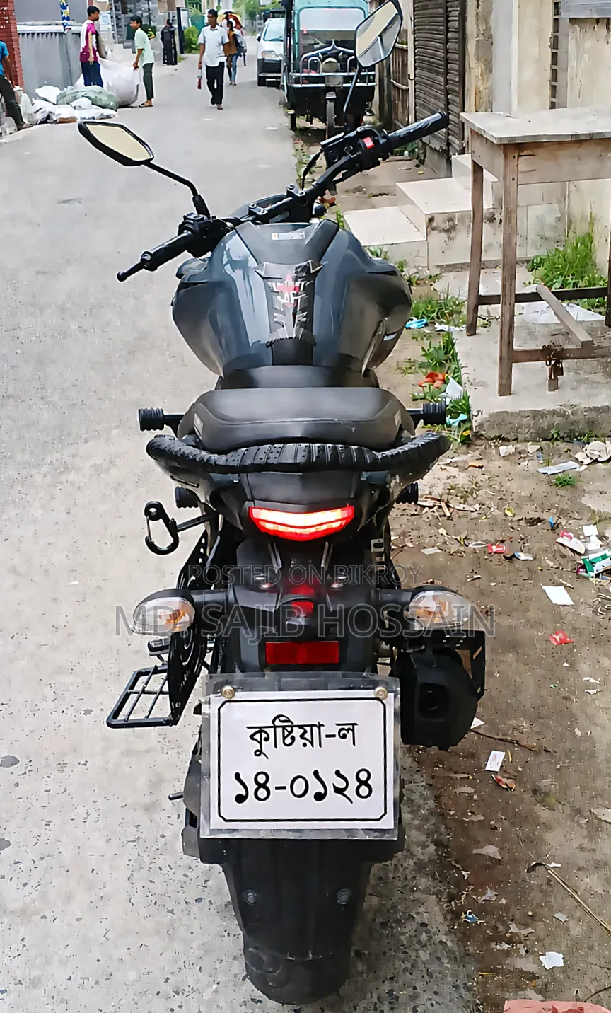 Yamaha FZS V3 2023 Gray