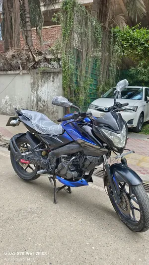 Bajaj Pulsar NS 160 2020 Blue