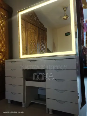 আকর্ষণীয় ভ্যানিটি