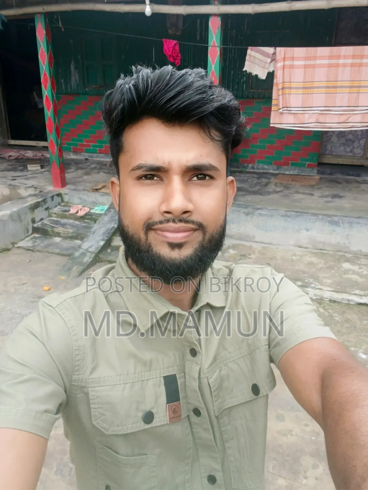ফার্মেসিতে চাকরি করতে চাই