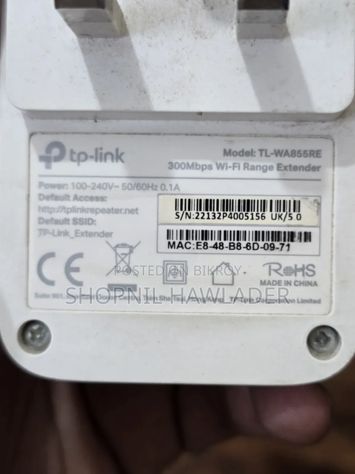 Tp Link Adapter