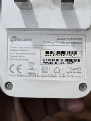 Tp Link Adapter