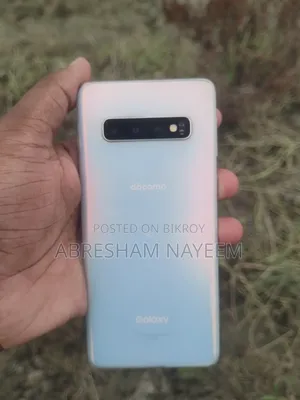 Samsung Galaxy S10 128 GB White