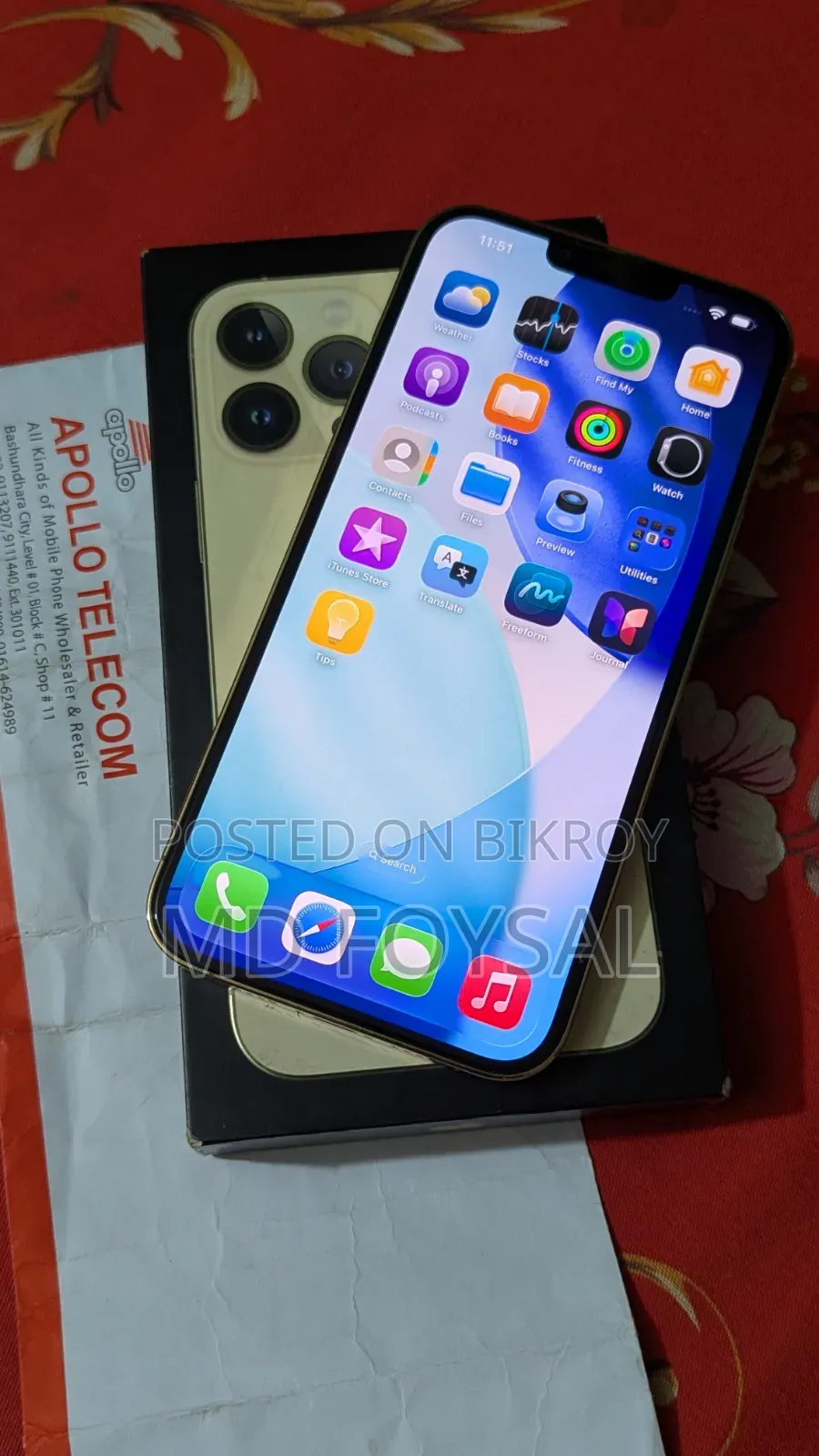Apple iPhone 13 Pro Max 128 GB Gold
