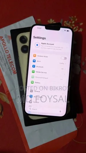 Apple iPhone 13 Pro Max 128 GB Gold