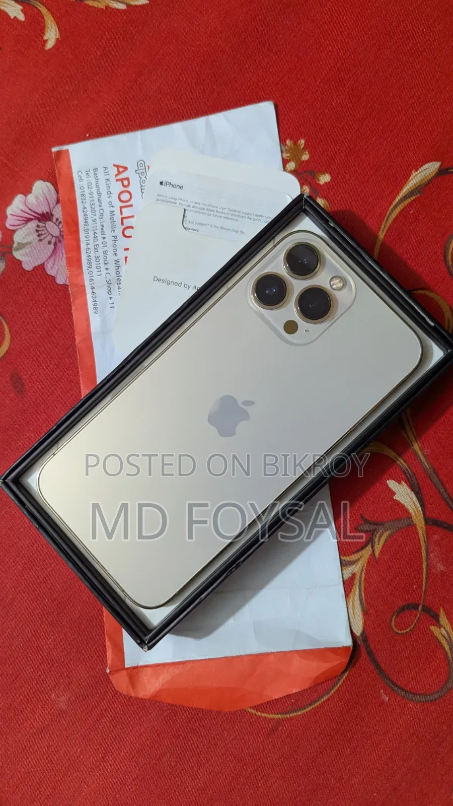 Apple iPhone 13 Pro Max 128 GB Gold