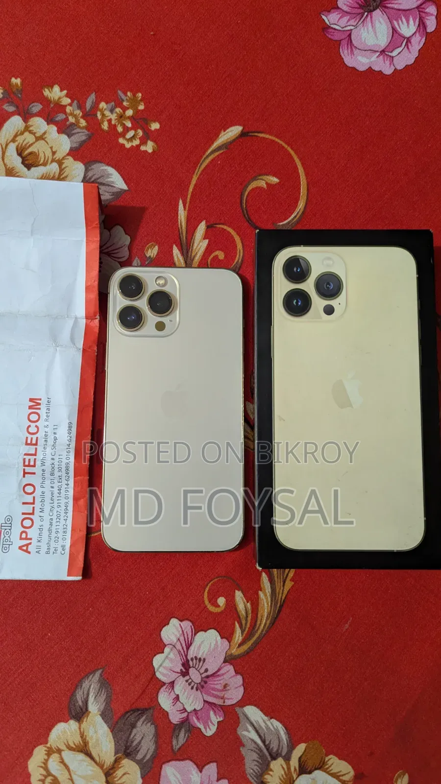 Apple iPhone 13 Pro Max 128 GB Gold