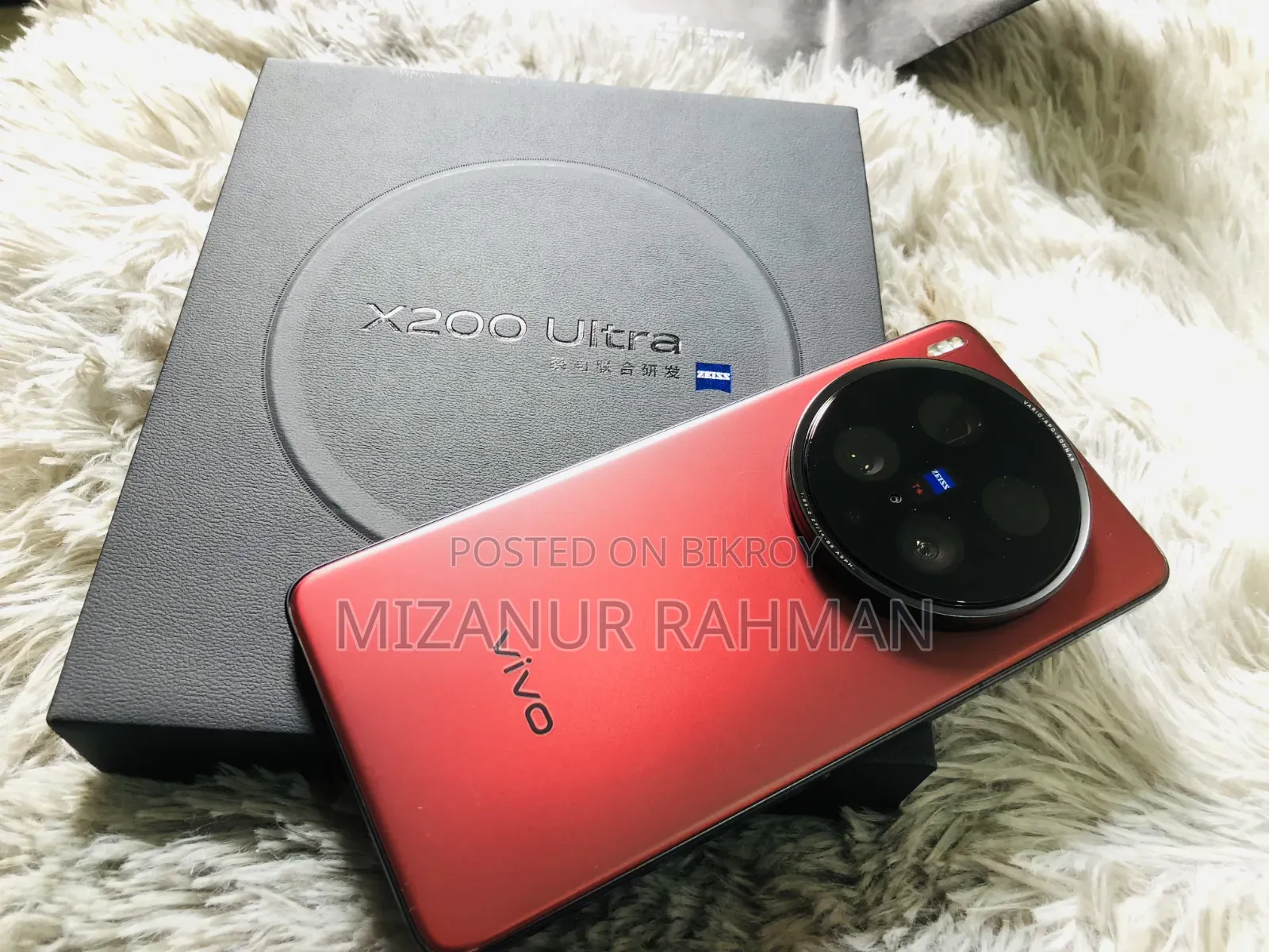 Vivo X200 Ultra 512 GB Red
