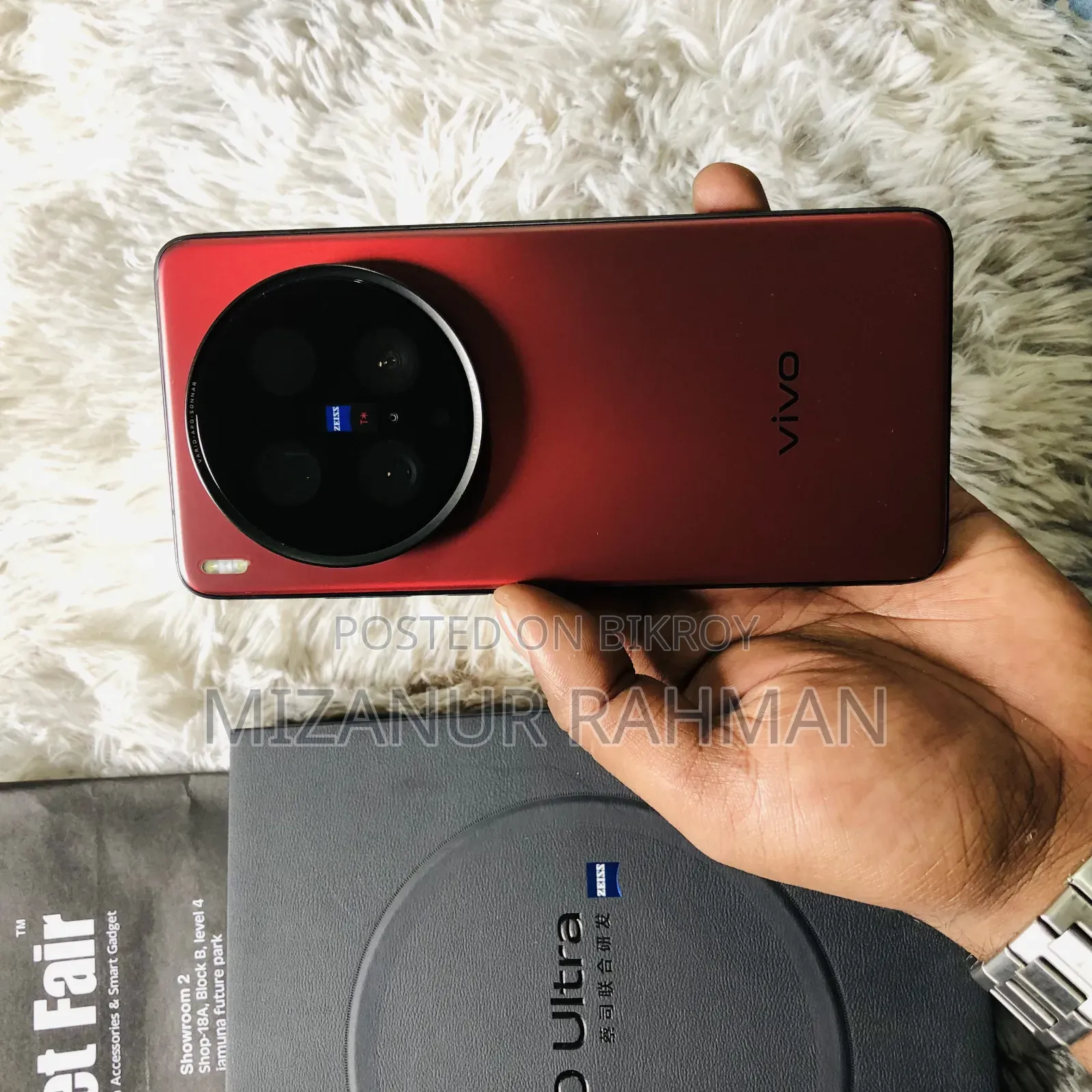 Vivo X200 Ultra 512 GB Red