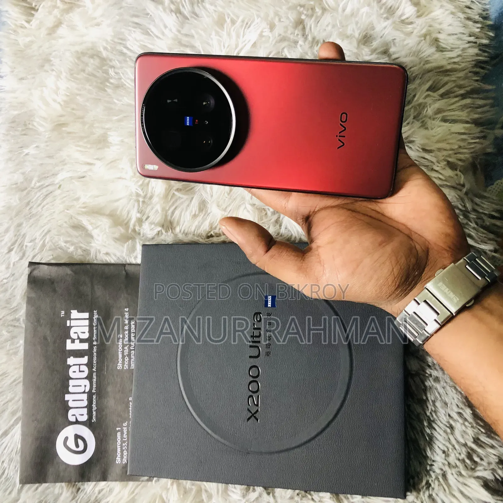 Vivo X200 Ultra 512 GB Red