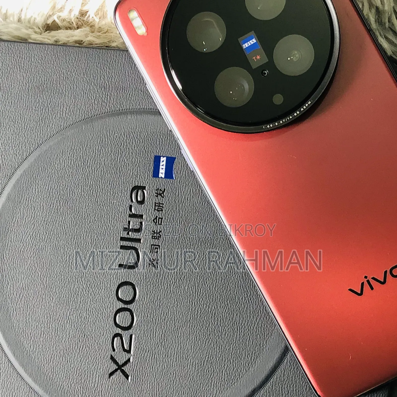 Vivo X200 Ultra 512 GB Red