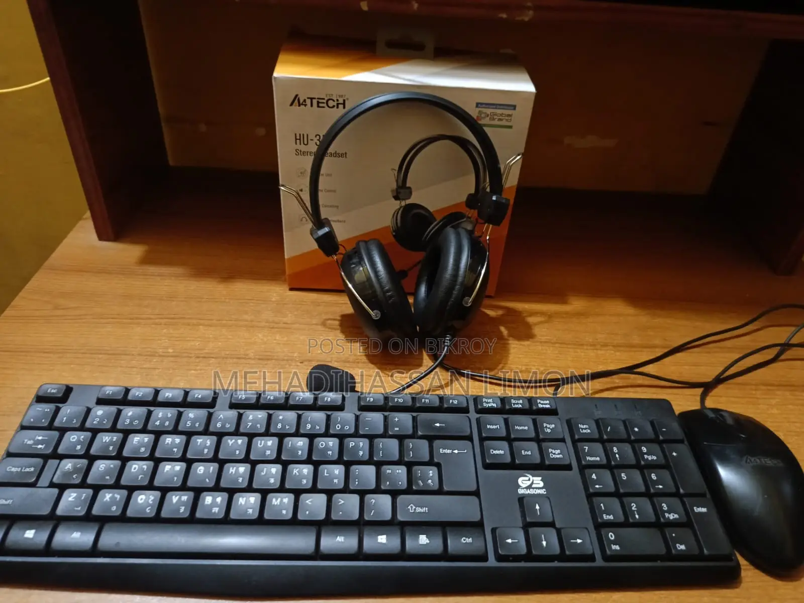 A4tech Hu-35 Usb Headphone