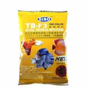 Tb-f3 Siso Fish Food 20 Gram Packet