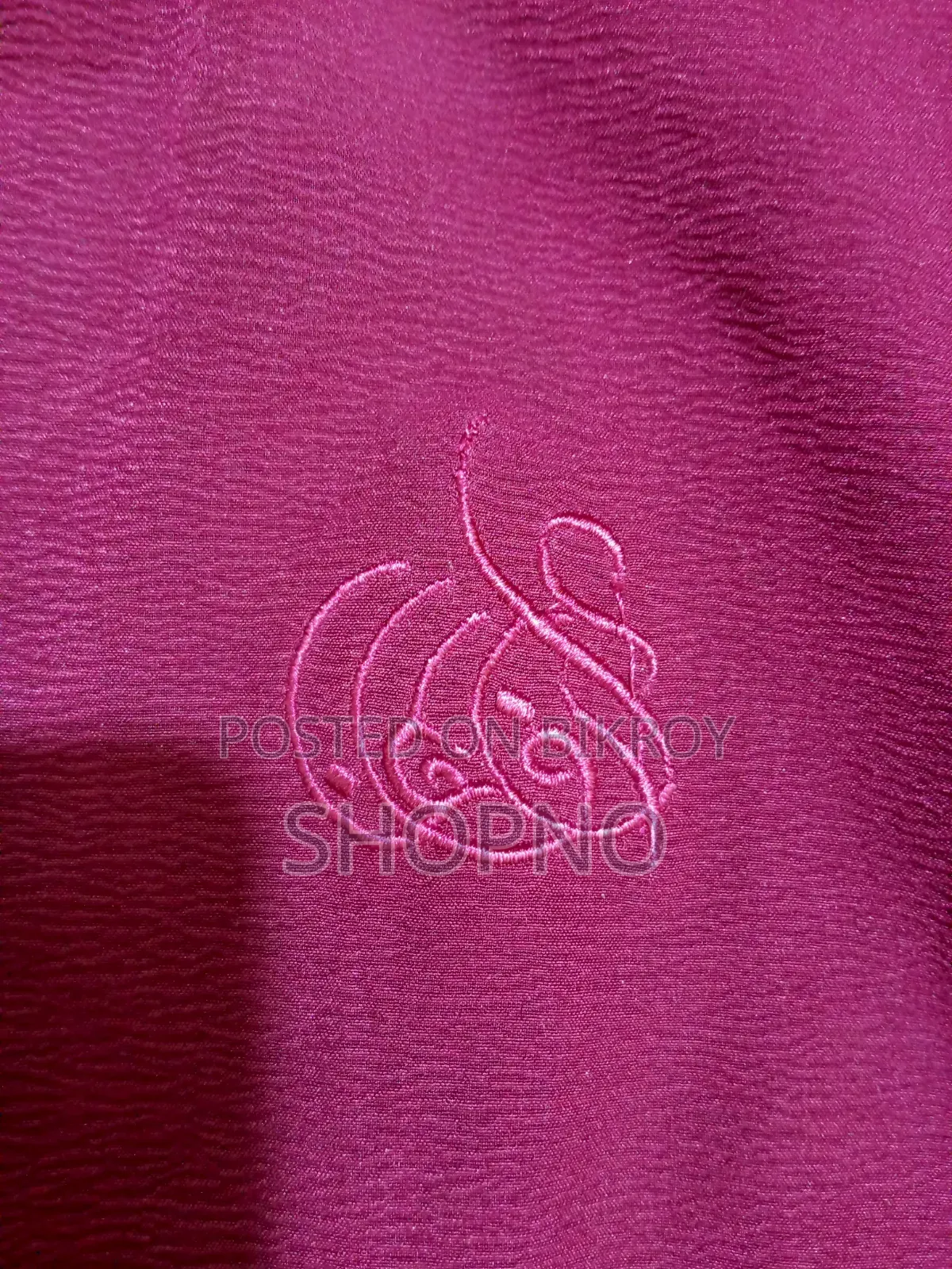 প্রিমিয়াম পাঞ্জাবি