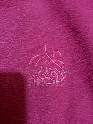 প্রিমিয়াম পাঞ্জাবি