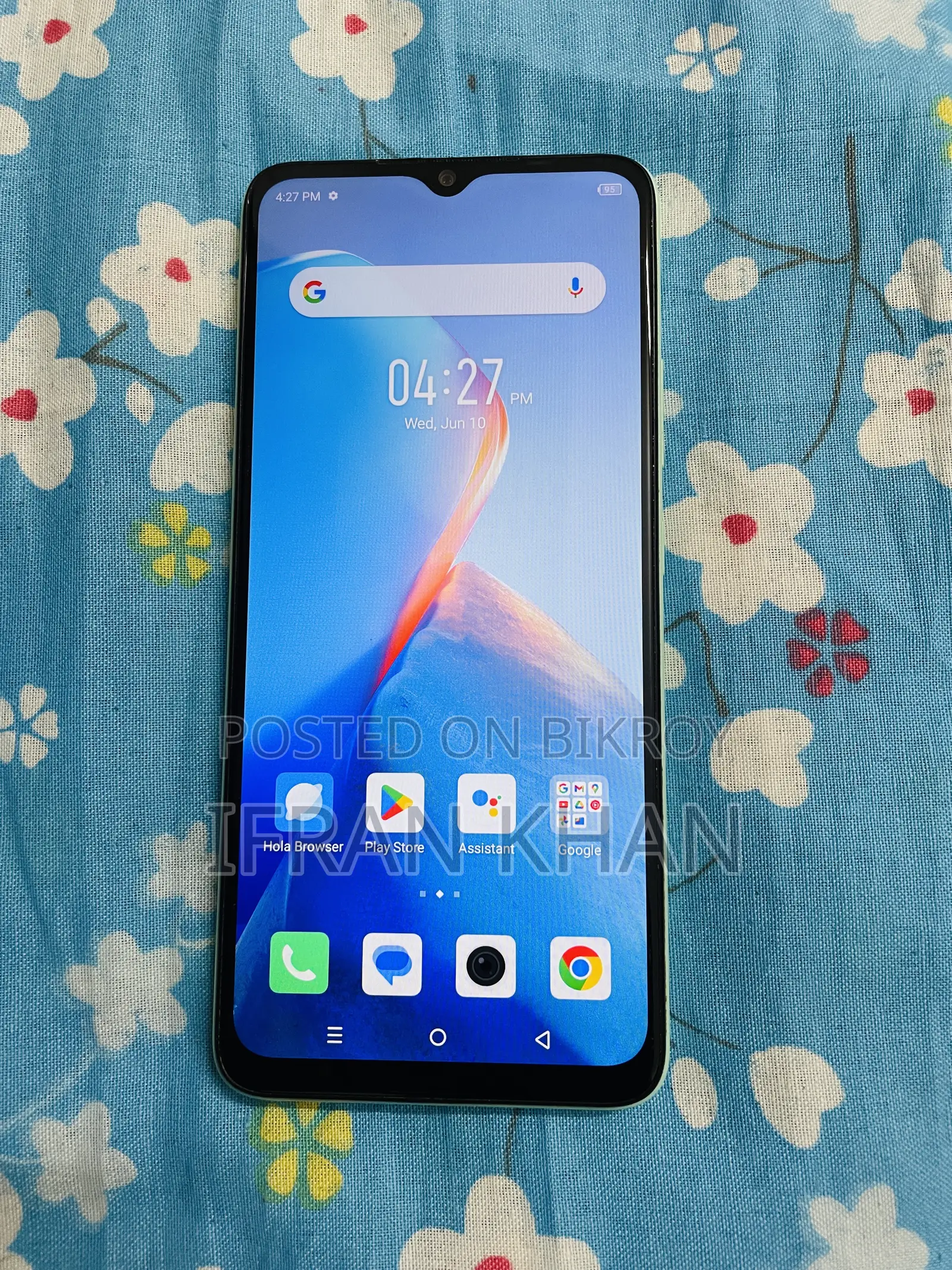 Infinix Smart 7 64 GB Green